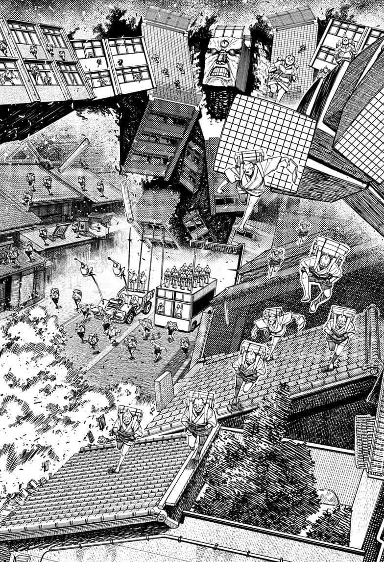 Dandadan chapter 126 page 6