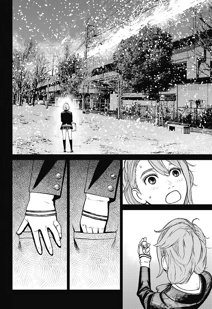 Dandadan chapter 13 page 4