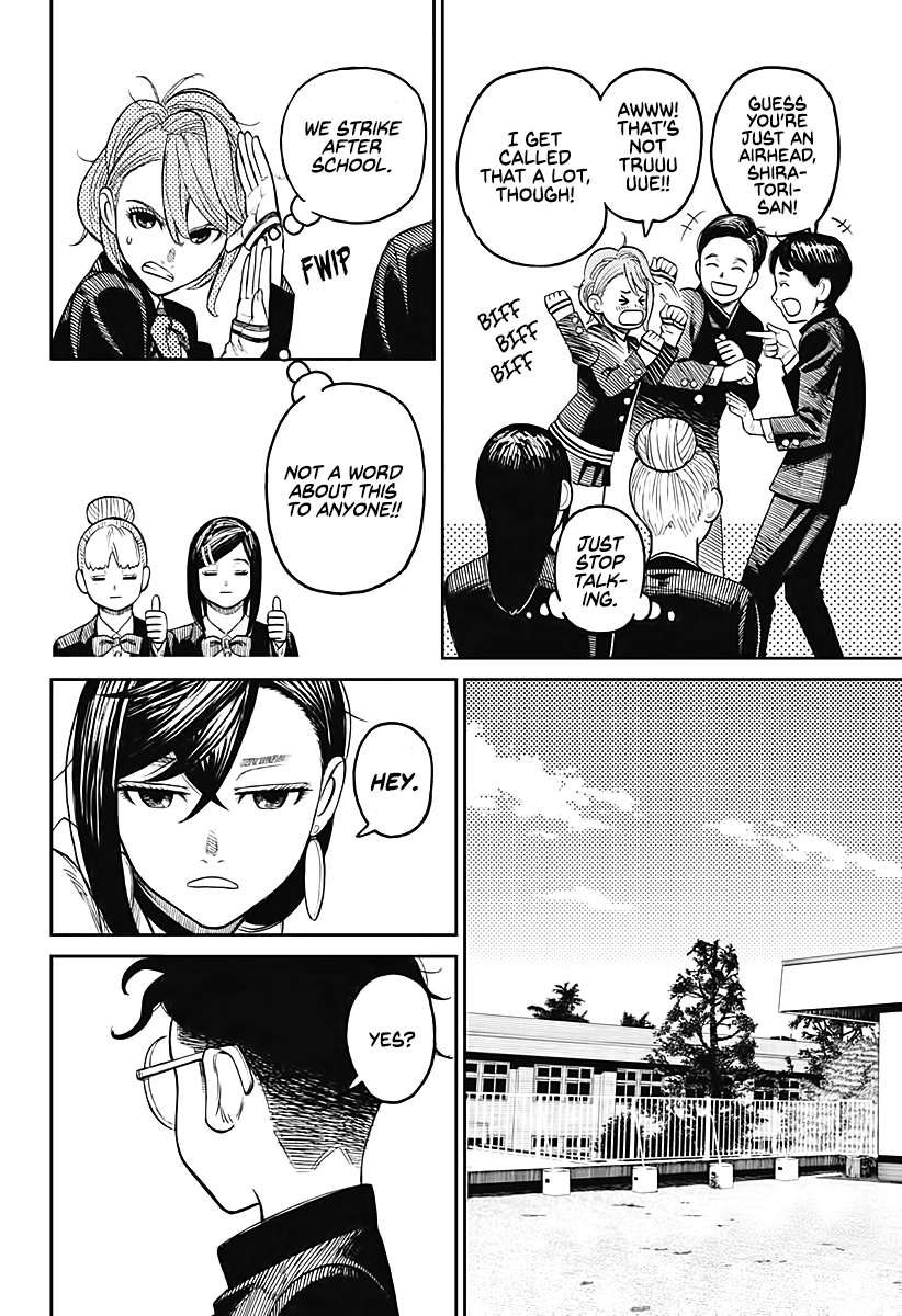 Dandadan chapter 13 page 8