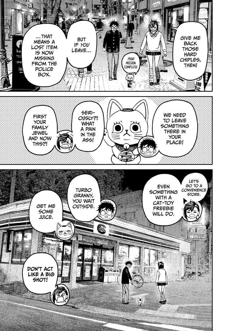 Dandadan chapter 130 page 15