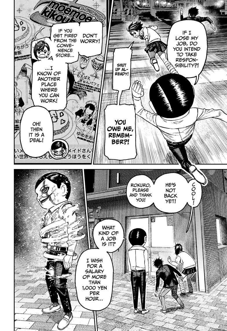 Dandadan chapter 131 page 2