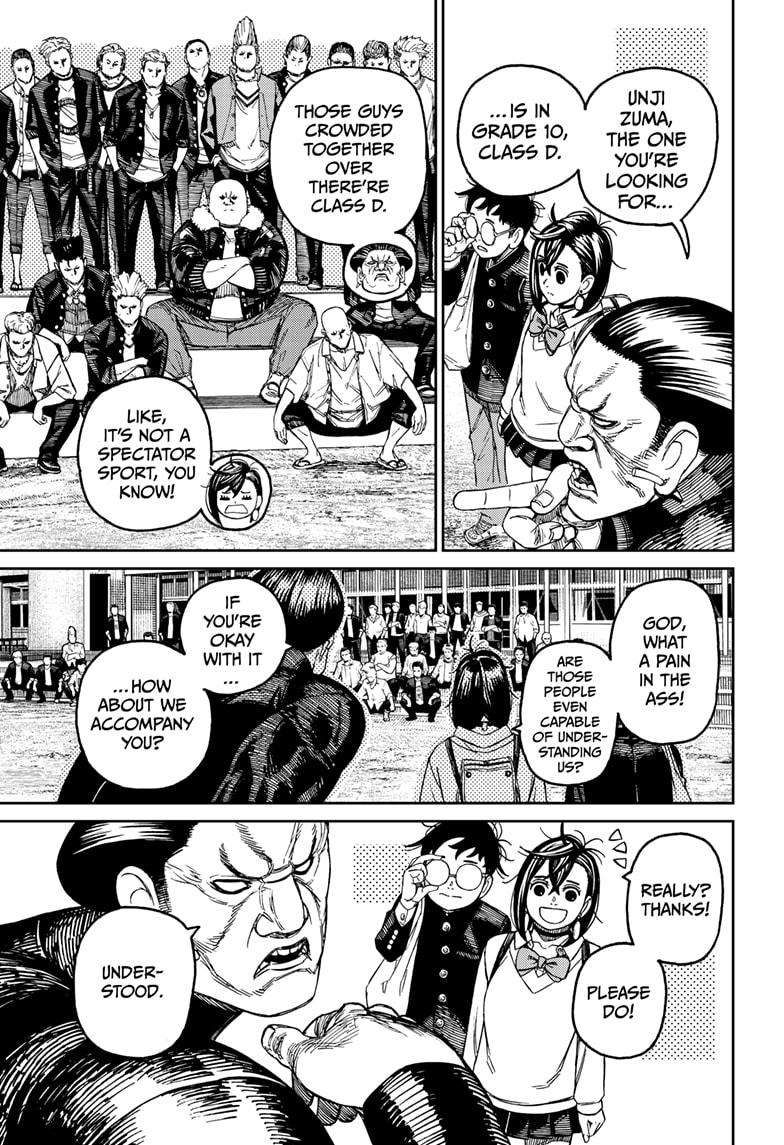 Dandadan chapter 132 page 11