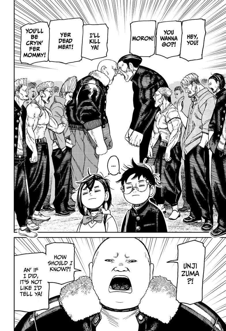 Dandadan chapter 132 page 12