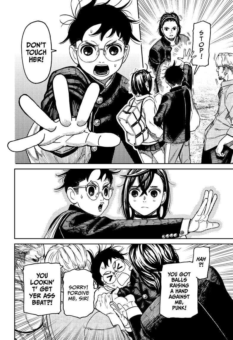 Dandadan chapter 132 page 6