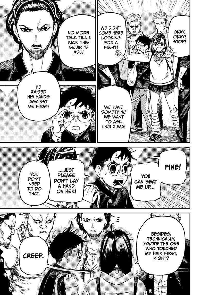 Dandadan chapter 132 page 7