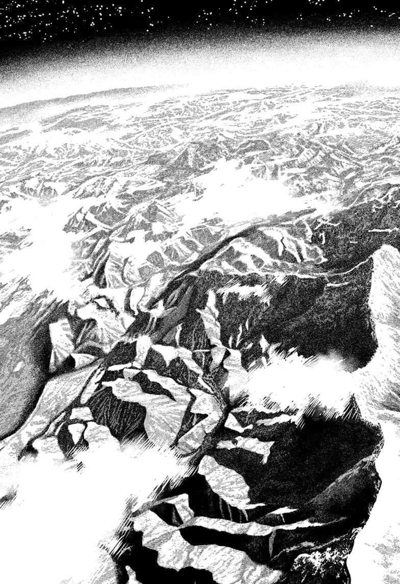 Dandadan chapter 135 page 3