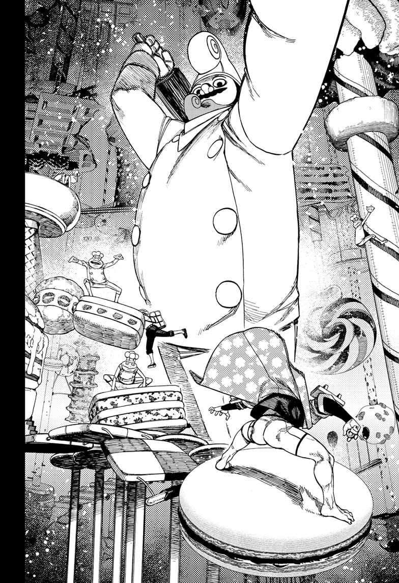 Dandadan chapter 140 page 4