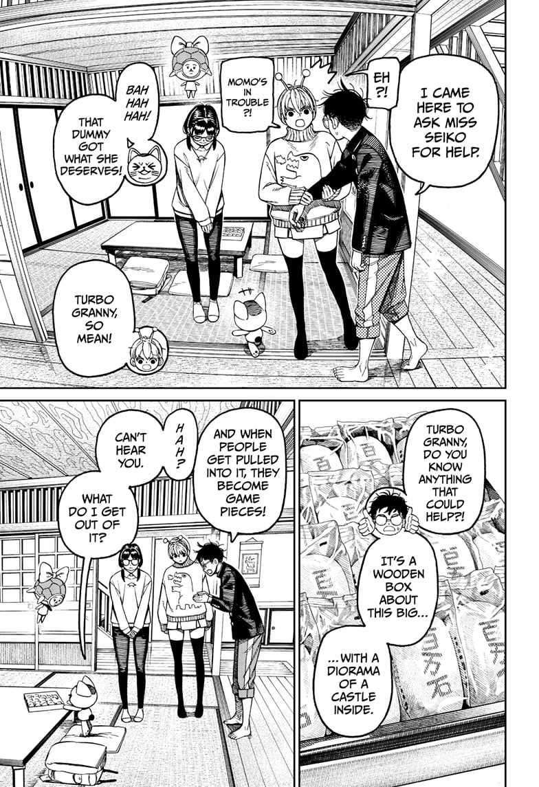 Dandadan chapter 142 page 3