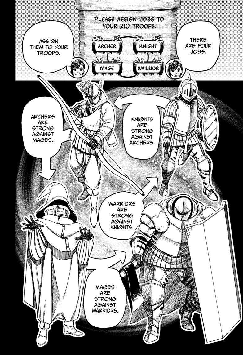 Dandadan chapter 145 page 10