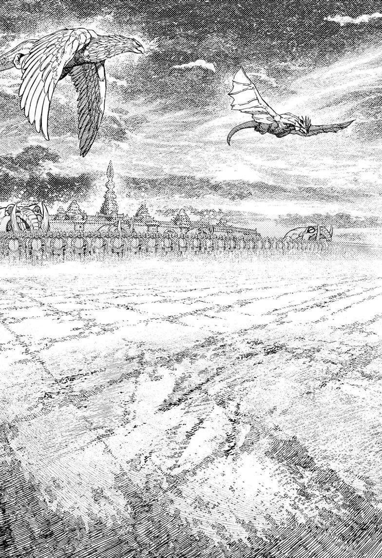 Dandadan chapter 145 page 13