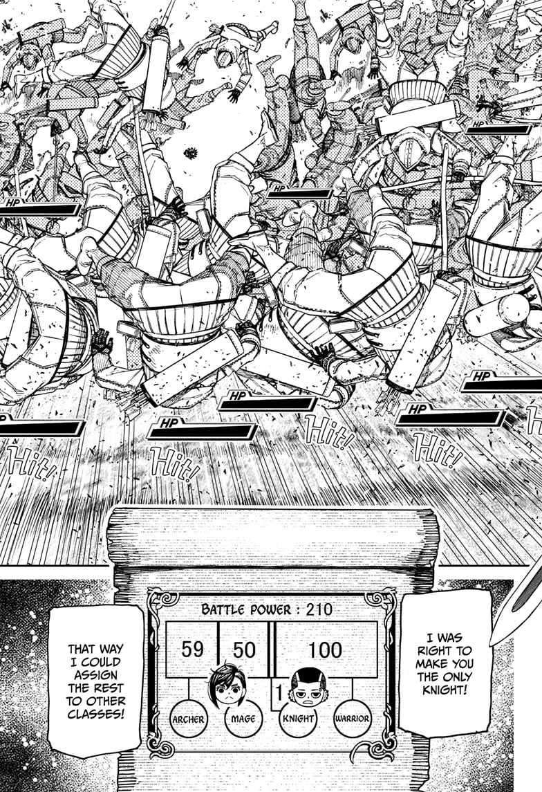 Dandadan chapter 146 page 9