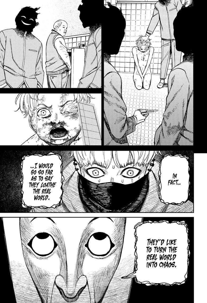 Dandadan chapter 148 page 15