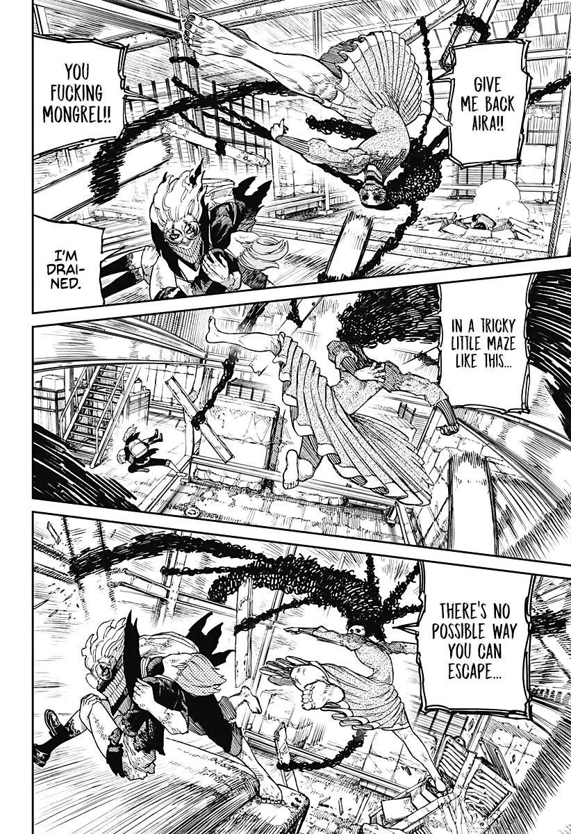 Dandadan chapter 15 page 4