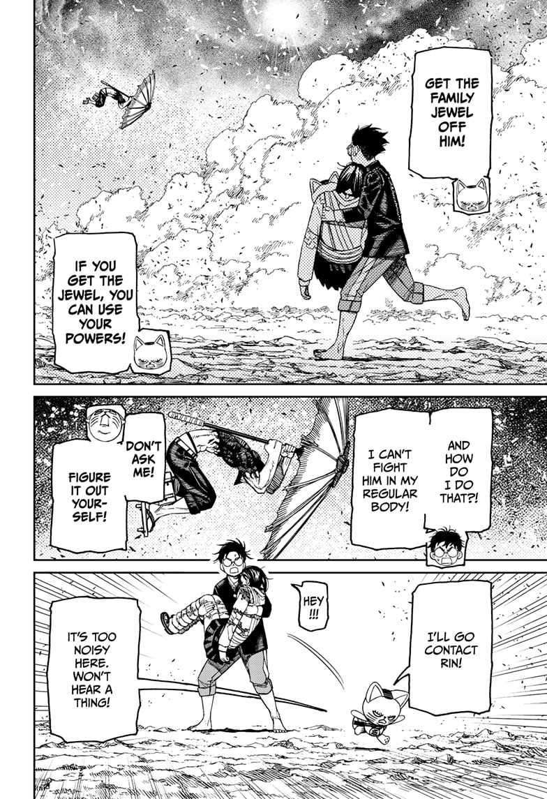 Dandadan chapter 150 page 18