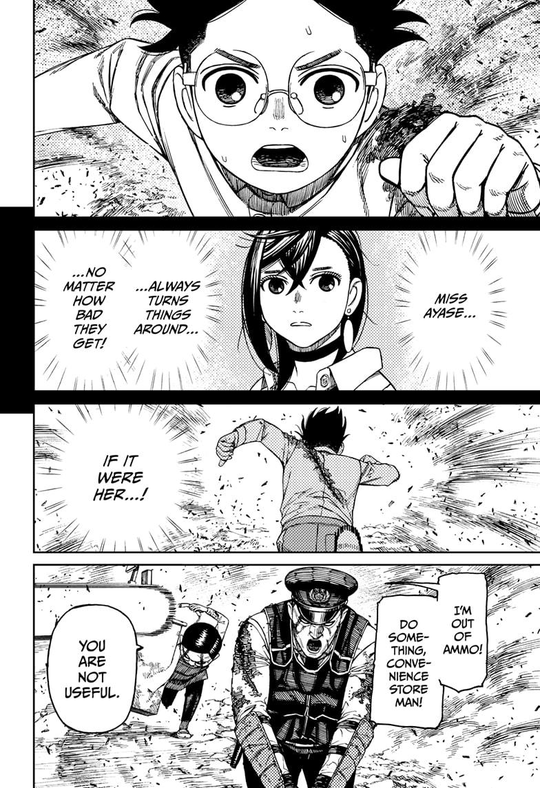 Dandadan chapter 151 page 4