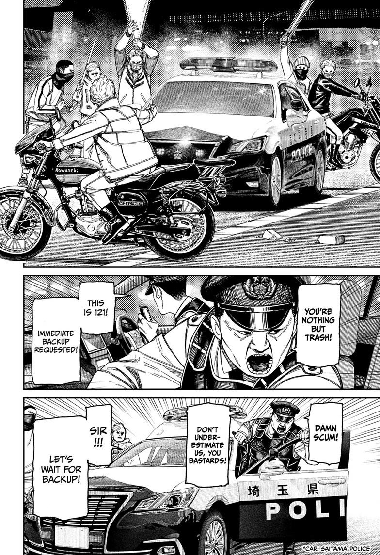 Dandadan chapter 154 page 6