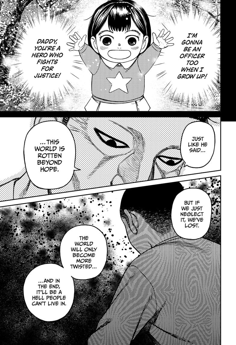 Dandadan chapter 155 page 15