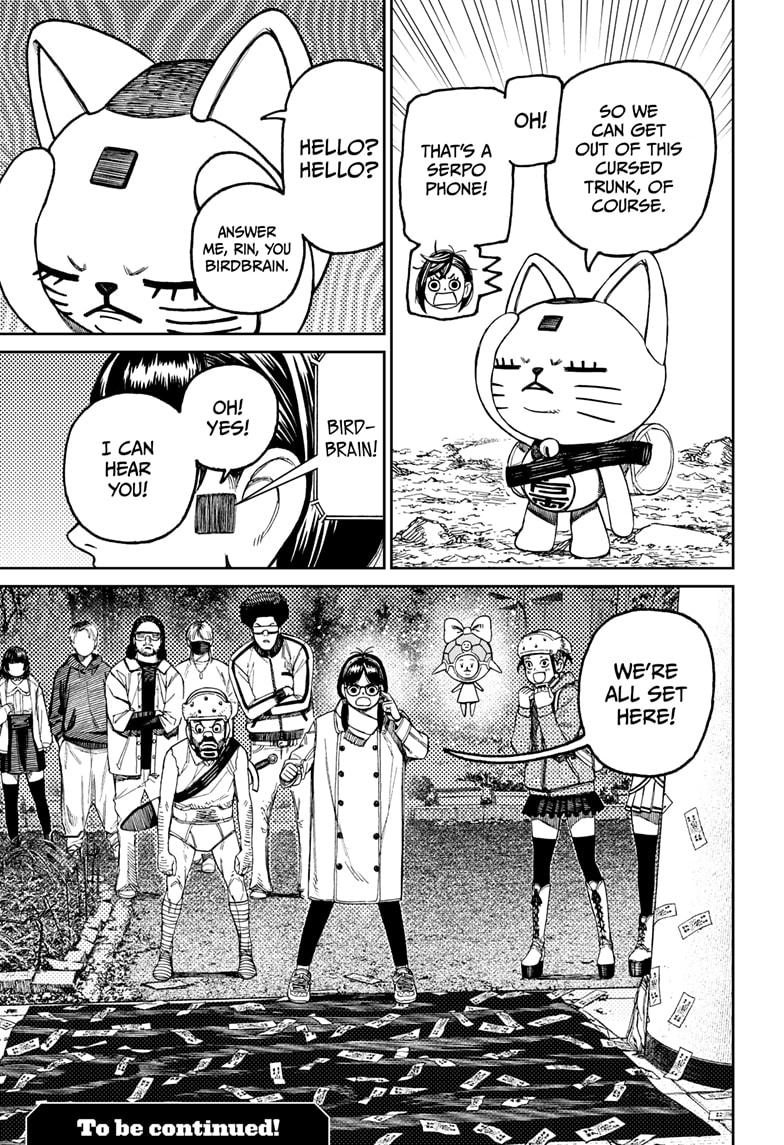 Dandadan chapter 157 page 21