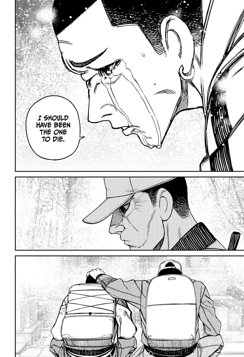 Dandadan chapter 157 page 6