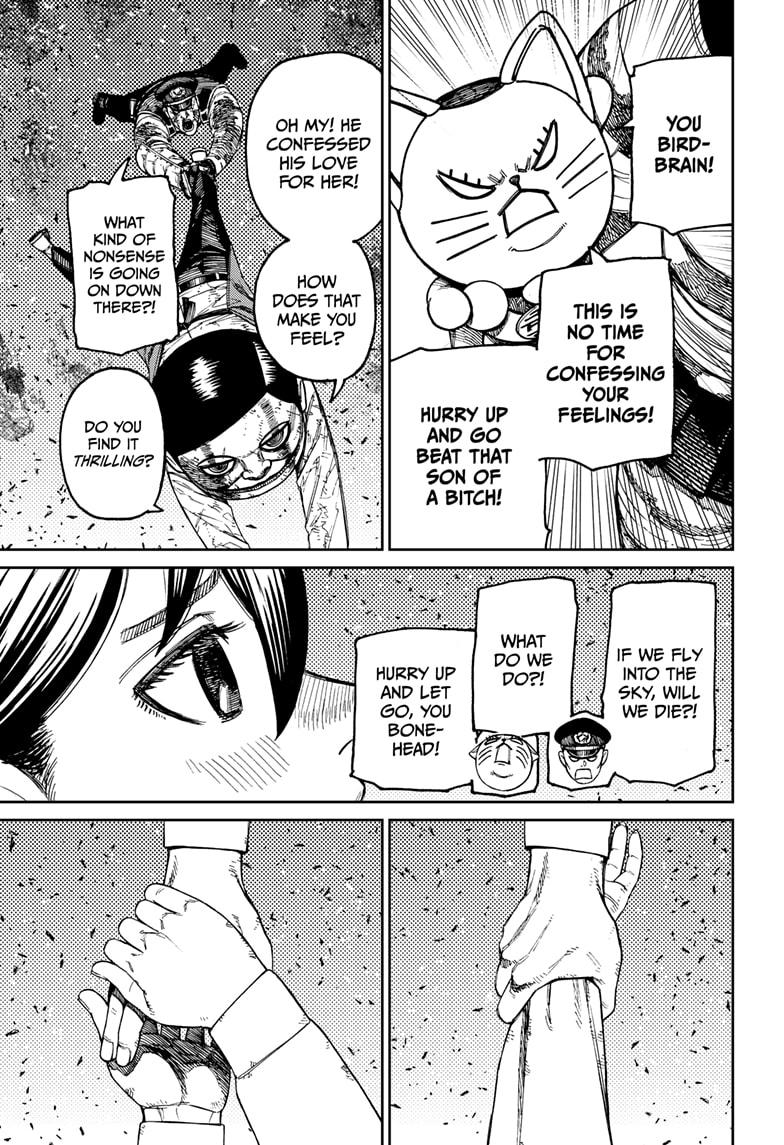 Dandadan chapter 159 page 13