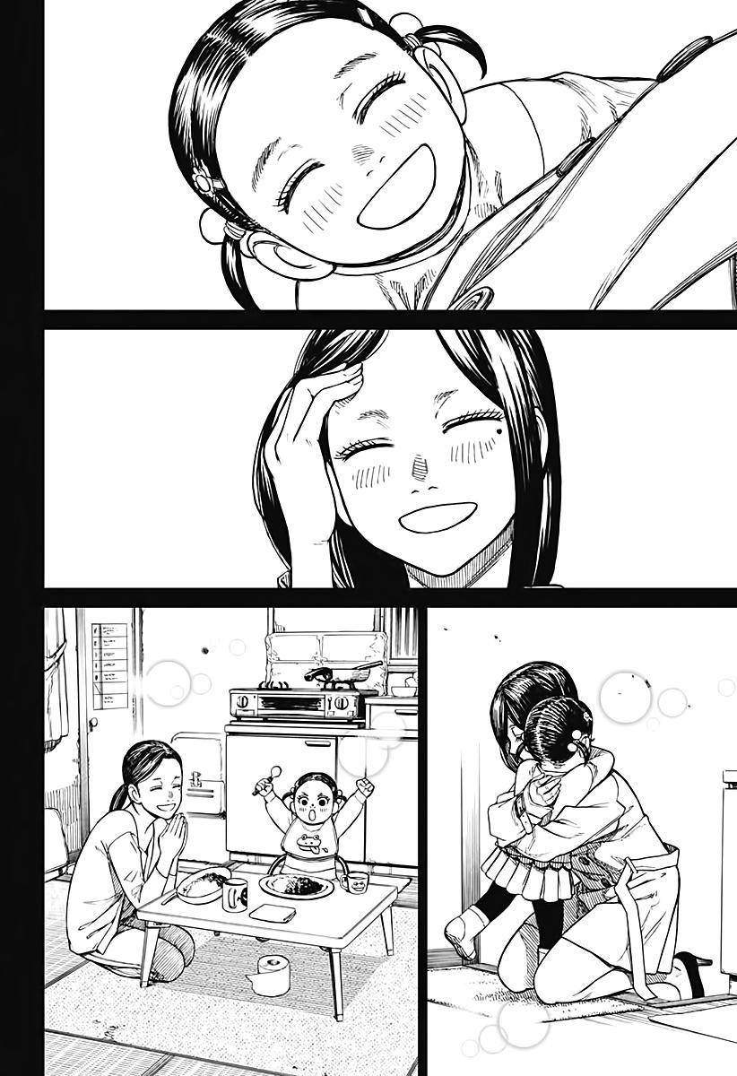 Dandadan chapter 16 page 14