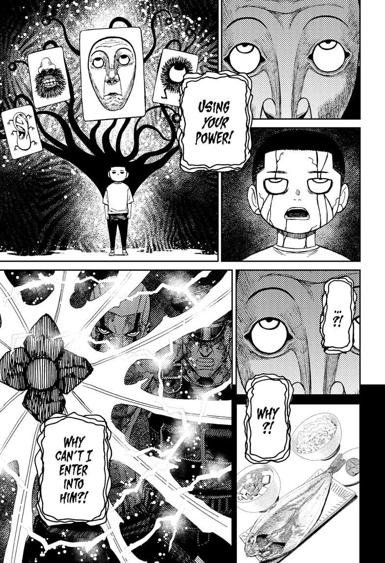 Dandadan chapter 162 page 17