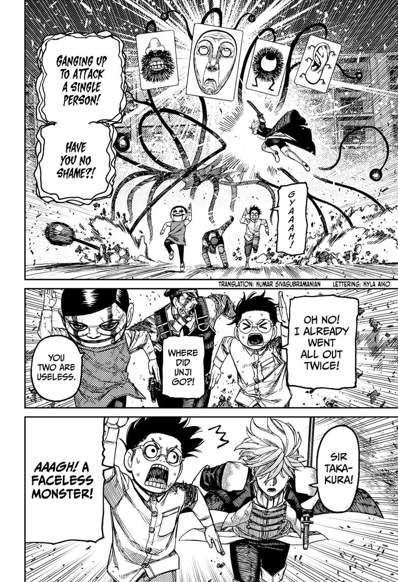 Dandadan chapter 162 page 2