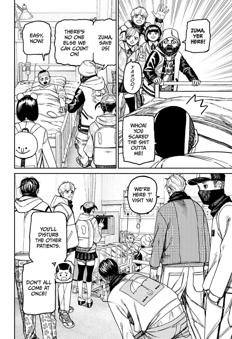 Dandadan chapter 164 page 6