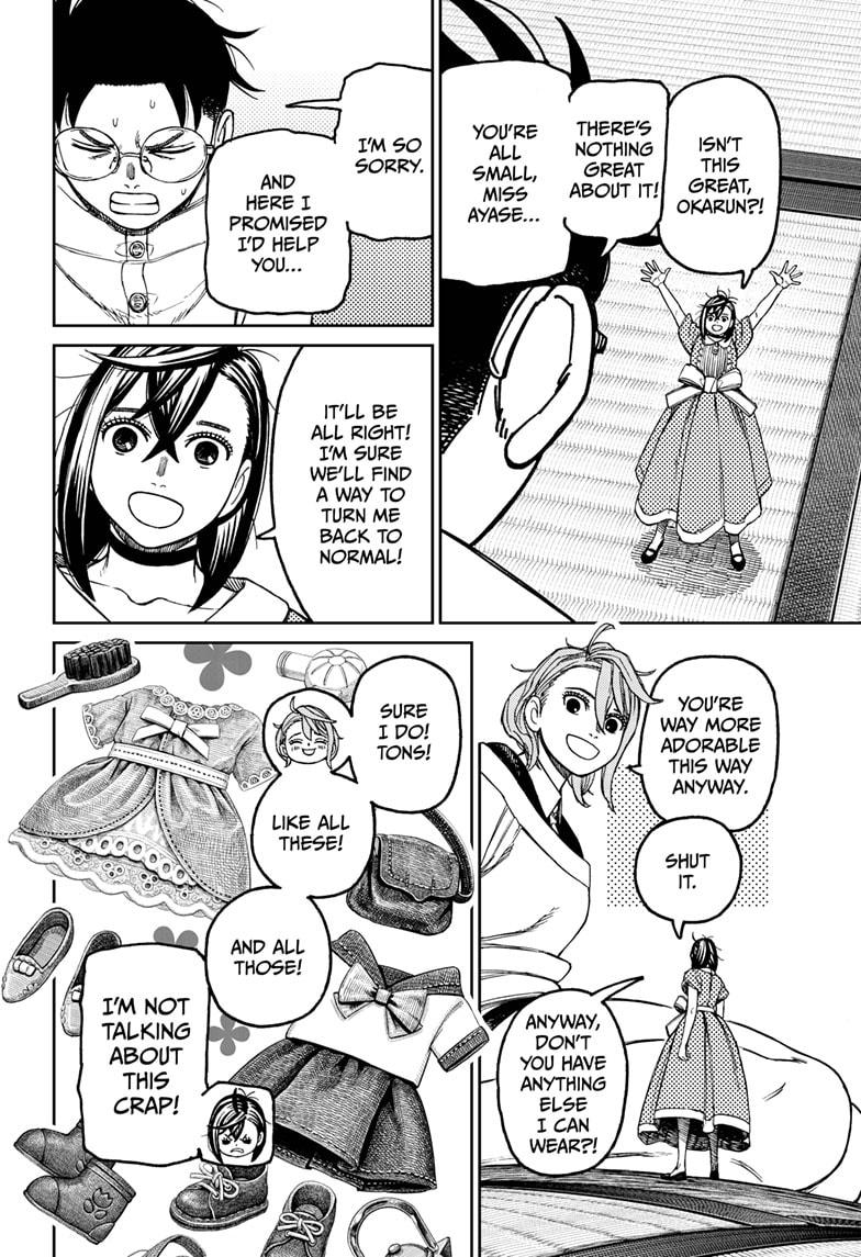 Dandadan chapter 165 page 12