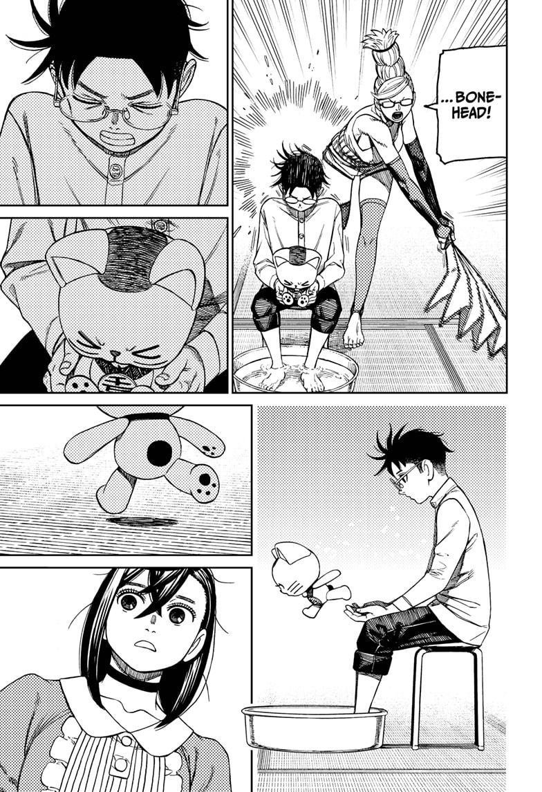 Dandadan chapter 165 page 17