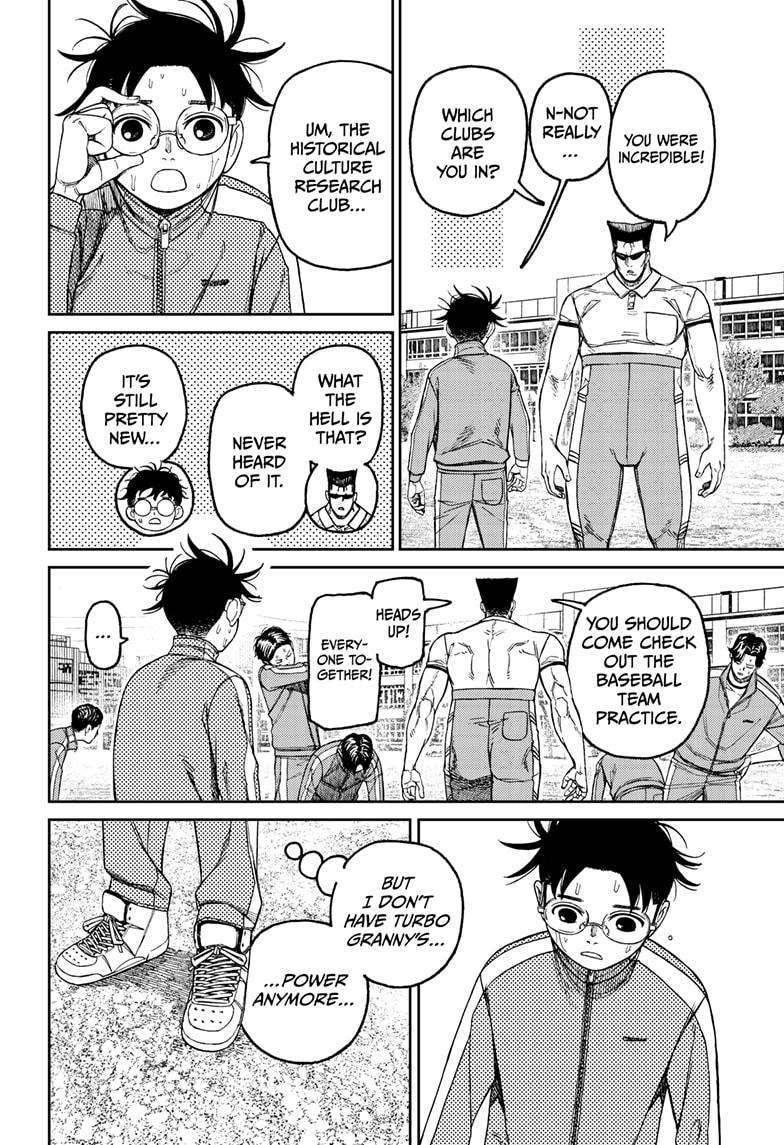 Dandadan chapter 167 page 18