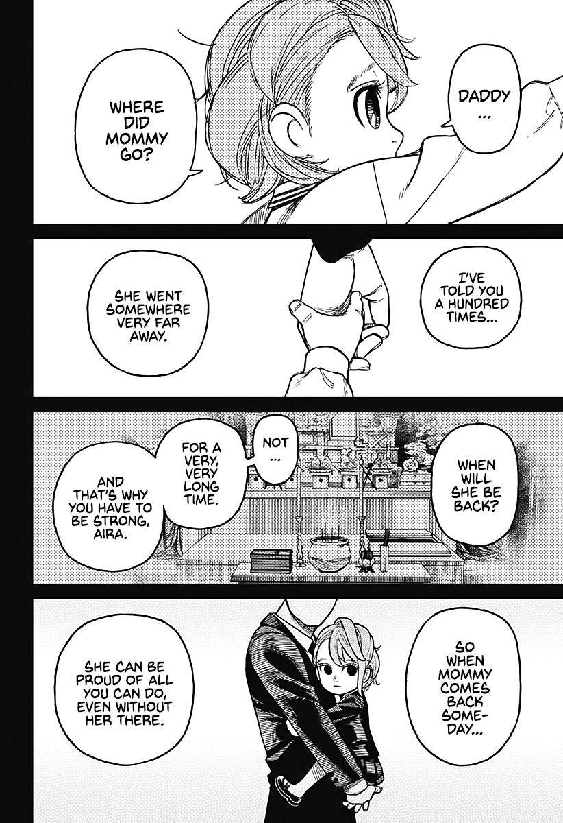 Dandadan chapter 17 page 5