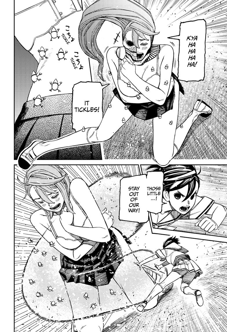 Dandadan chapter 173 page 8