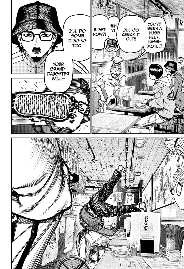 Dandadan chapter 176 page 18