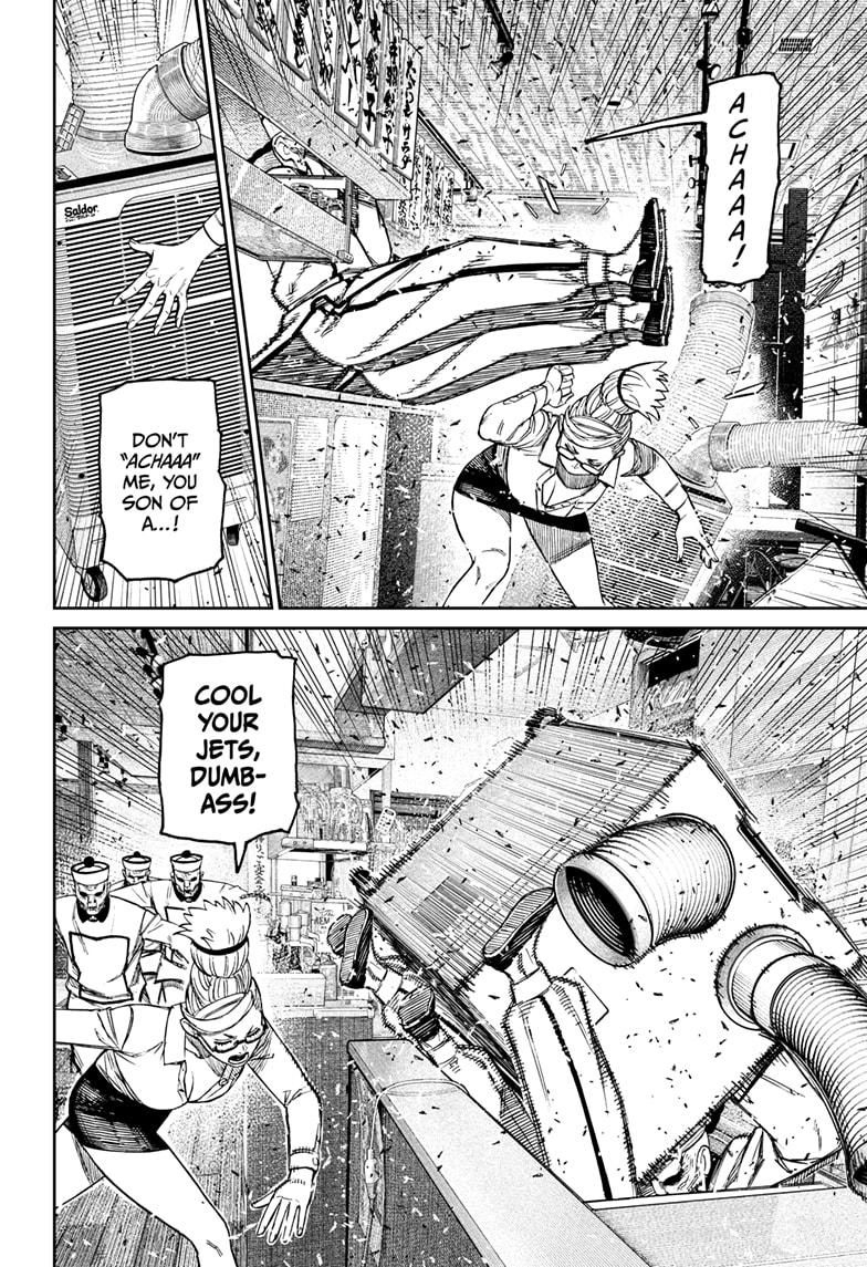 Dandadan chapter 177 page 4