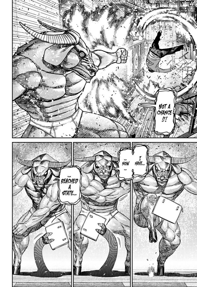Dandadan chapter 178 page 14