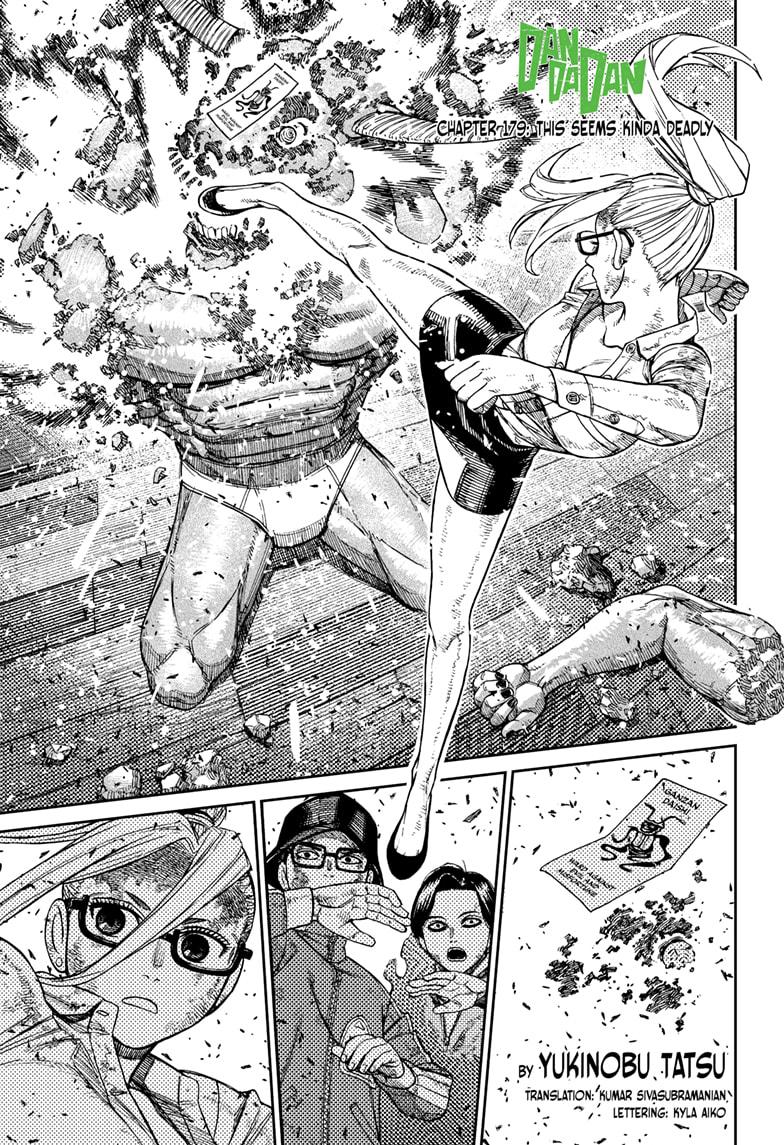 Dandadan chapter 179 page 1