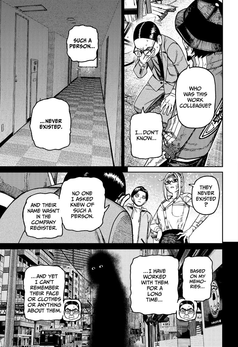 Dandadan chapter 179 page 13