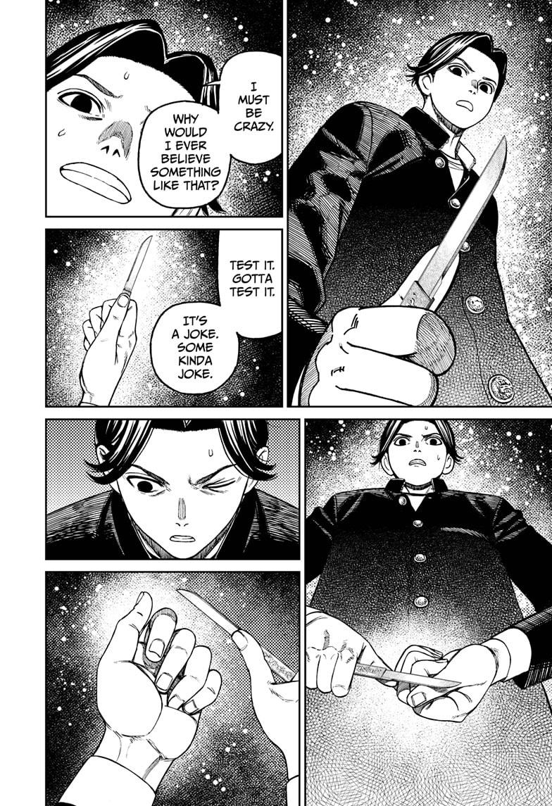 Dandadan chapter 180 page 18