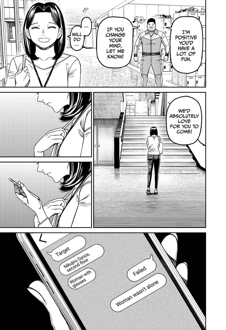 Dandadan chapter 180 page 9