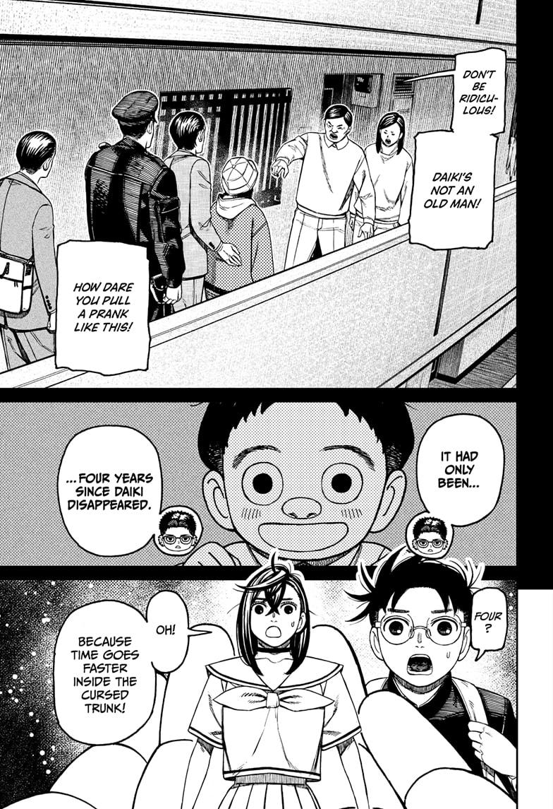 Dandadan chapter 181 page 11