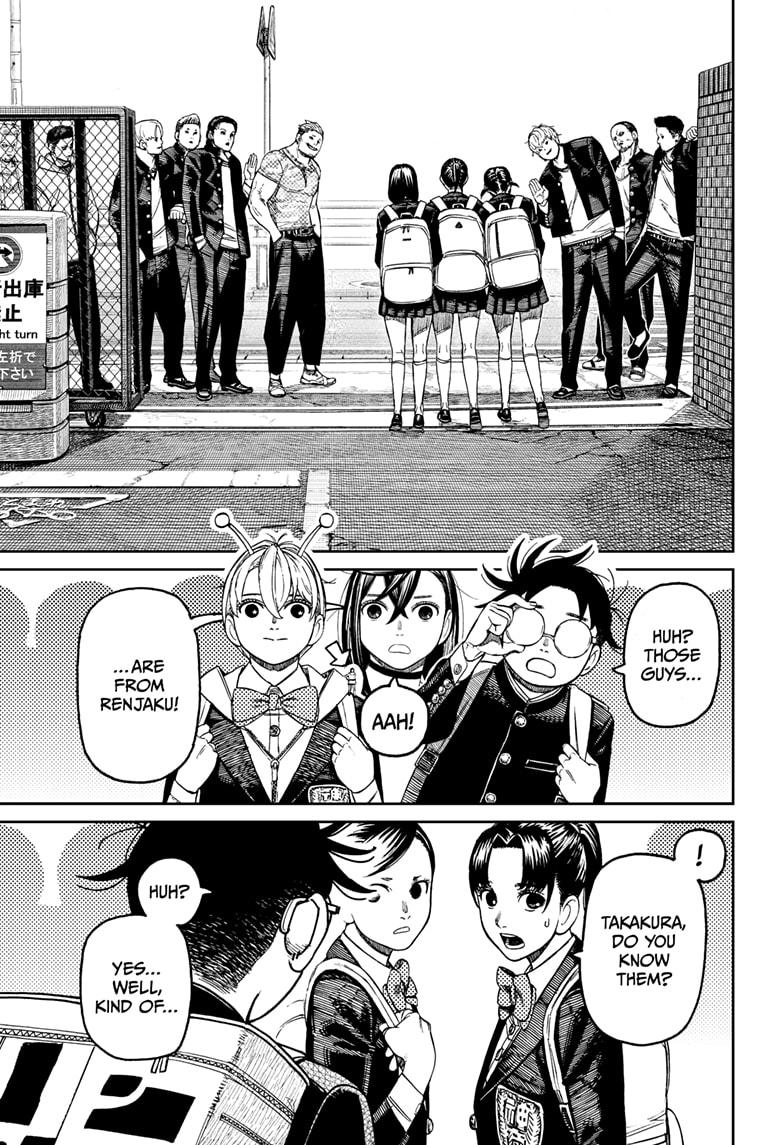 Dandadan chapter 181 page 3