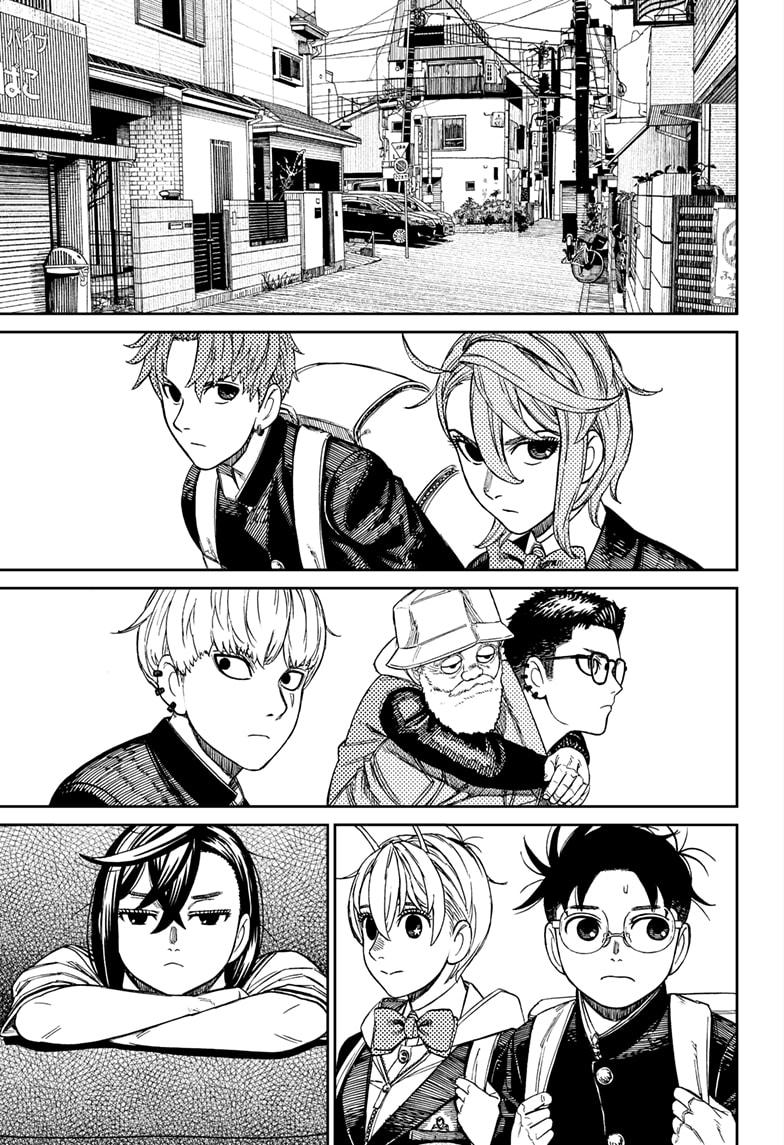 Dandadan chapter 182 page 7