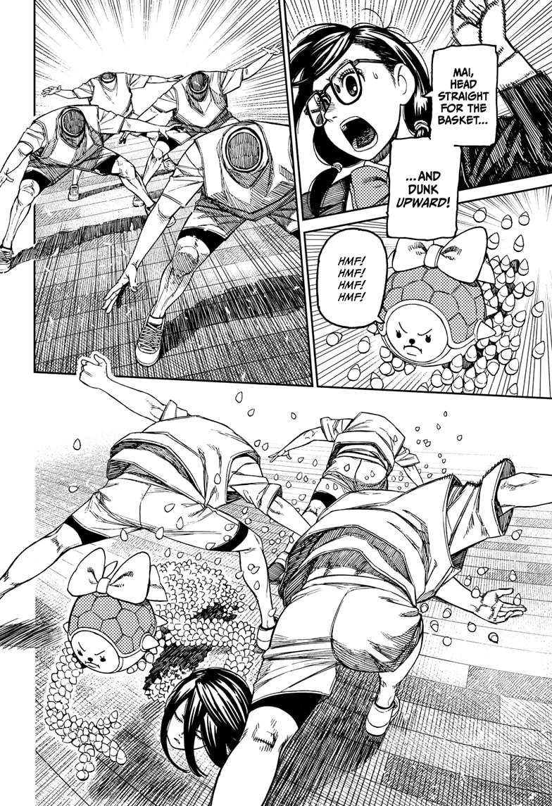 Dandadan chapter 185 page 8