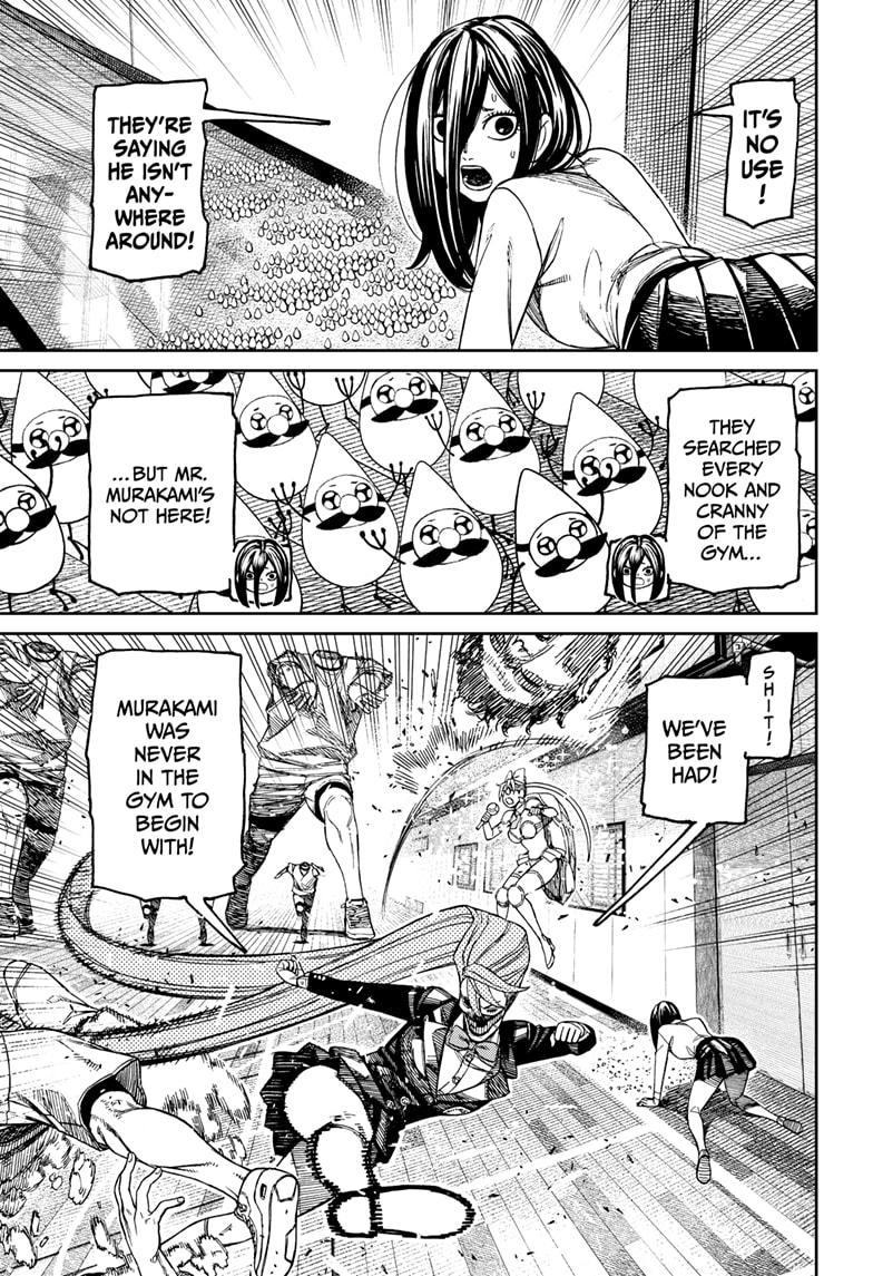 Dandadan chapter 186 page 5