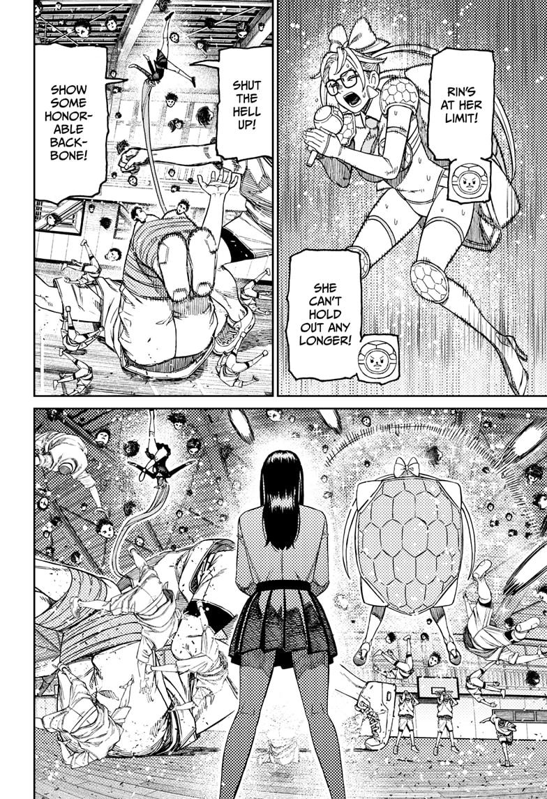 Dandadan chapter 186 page 6