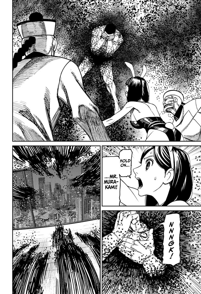 Dandadan chapter 187 page 14