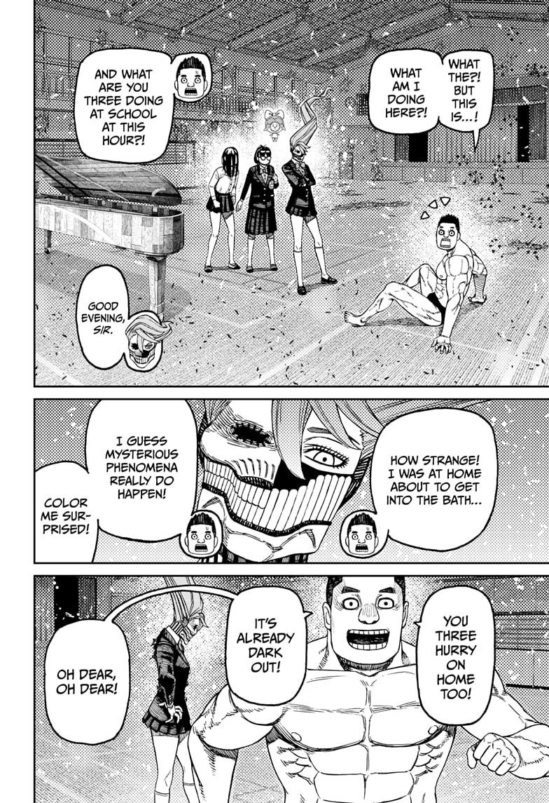 Dandadan chapter 187 page 20