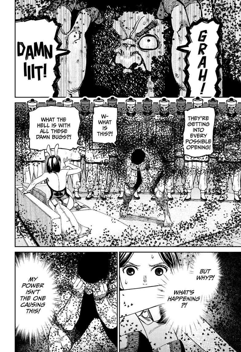 Dandadan chapter 187 page 8