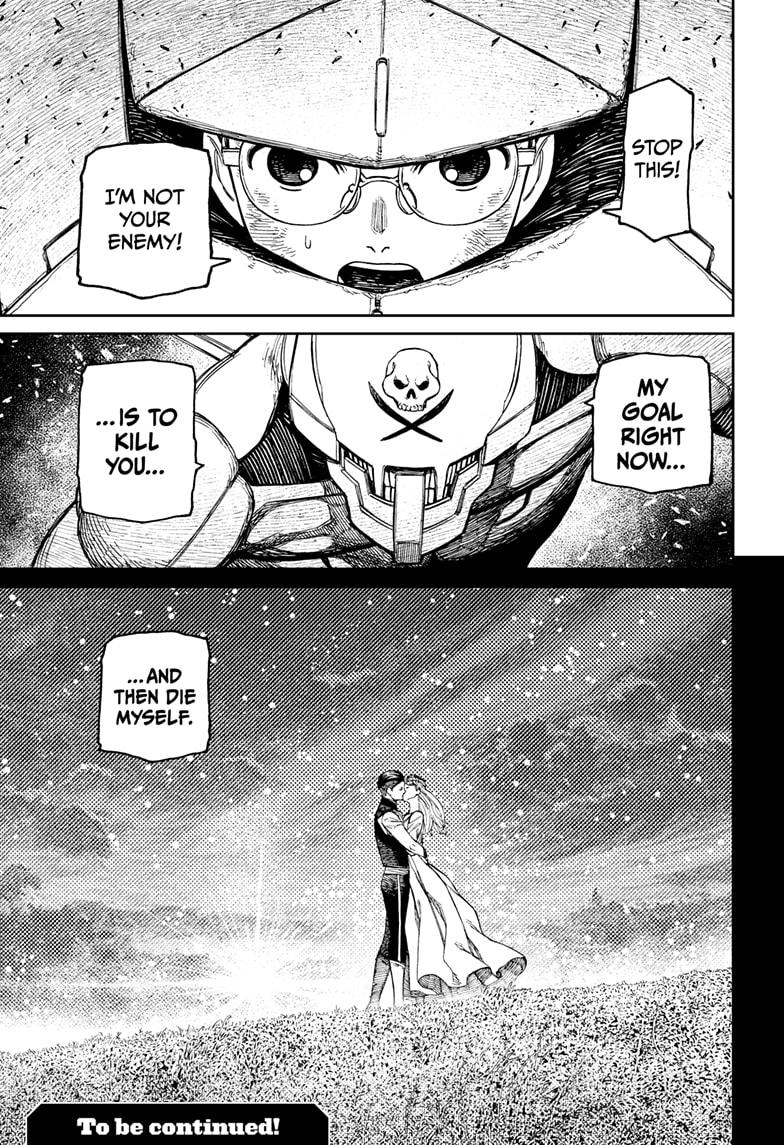 Dandadan chapter 188 page 19